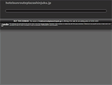 Tablet Screenshot of hotelsunrouteplazashinjuku.jp